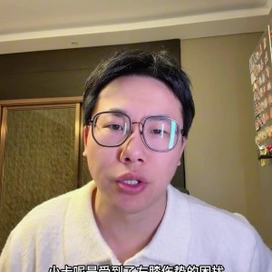 华体会官方网站-解说：快船后面打奇才和公牛小卡伤缺影响不大 打湖人得看情况了